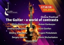 On-line Festival  - The Guitar - A World of Contrasts